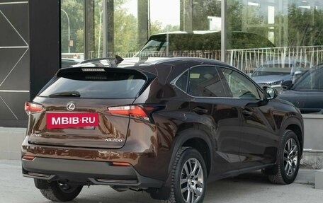 Lexus NX I, 2016 год, 2 600 000 рублей, 5 фотография
