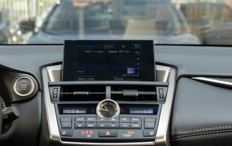 Lexus NX I, 2016 год, 2 600 000 рублей, 14 фотография