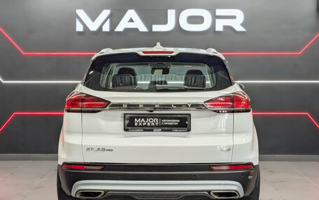 Geely Atlas, 2022 год, 2 030 000 рублей, 6 фотография