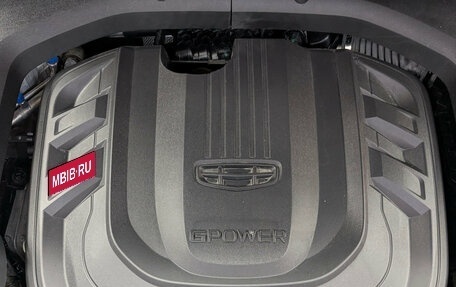 Geely Atlas, 2022 год, 2 030 000 рублей, 9 фотография