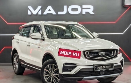 Geely Atlas, 2022 год, 2 030 000 рублей, 3 фотография