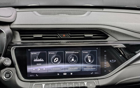 Geely Atlas, 2022 год, 2 030 000 рублей, 17 фотография