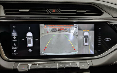 Geely Atlas, 2022 год, 2 030 000 рублей, 25 фотография