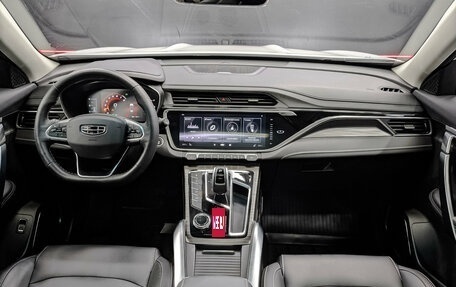 Geely Atlas, 2022 год, 2 030 000 рублей, 14 фотография