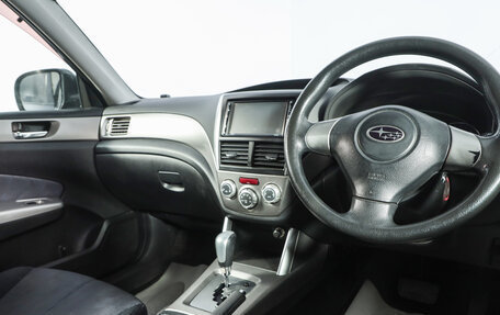 Subaru Forester, 2010 год, 1 249 000 рублей, 8 фотография