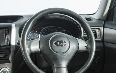 Subaru Forester, 2010 год, 1 249 000 рублей, 12 фотография
