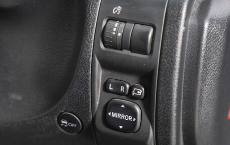 Subaru Forester, 2010 год, 1 249 000 рублей, 15 фотография
