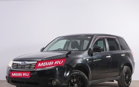Subaru Forester, 2010 год, 1 249 000 рублей, 4 фотография