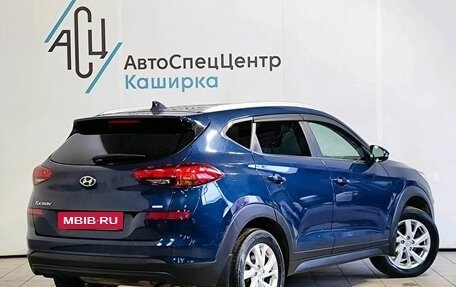 Hyundai Tucson III, 2018 год, 2 129 000 рублей, 2 фотография