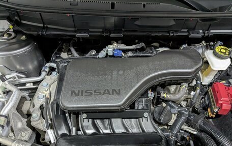 Nissan X-Trail, 2018 год, 2 200 000 рублей, 5 фотография