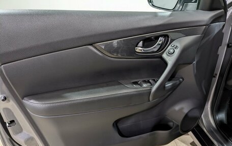 Nissan X-Trail, 2018 год, 2 200 000 рублей, 20 фотография