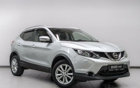 Nissan Qashqai, 2018 год, 1 700 000 рублей, 3 фотография