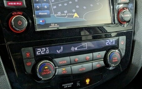 Nissan X-Trail, 2018 год, 2 200 000 рублей, 19 фотография