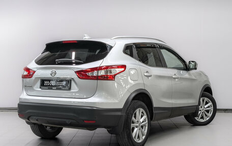 Nissan Qashqai, 2018 год, 1 700 000 рублей, 5 фотография