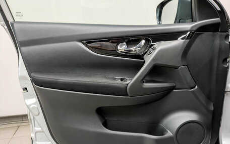 Nissan Qashqai, 2018 год, 1 700 000 рублей, 19 фотография