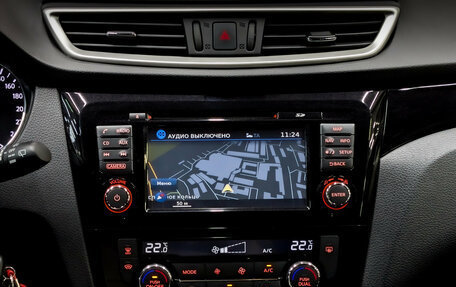 Nissan Qashqai, 2018 год, 1 700 000 рублей, 15 фотография
