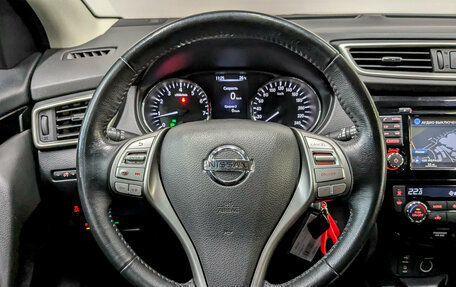 Nissan Qashqai, 2018 год, 1 700 000 рублей, 21 фотография