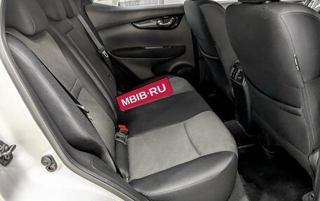 Nissan Qashqai, 2018 год, 1 700 000 рублей, 12 фотография