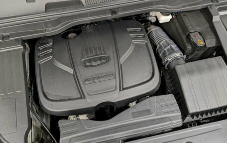 Geely Coolray I, 2022 год, 1 650 000 рублей, 9 фотография