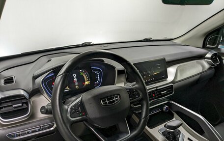 Geely Coolray I, 2022 год, 1 650 000 рублей, 13 фотография