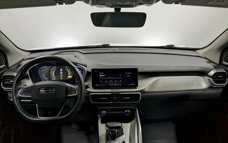 Geely Coolray I, 2022 год, 1 650 000 рублей, 22 фотография