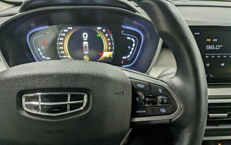Geely Coolray I, 2022 год, 1 650 000 рублей, 27 фотография