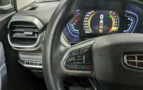 Geely Coolray I, 2022 год, 1 650 000 рублей, 26 фотография