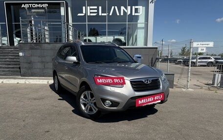 Hyundai Santa Fe III рестайлинг, 2010 год, 1 150 000 рублей, 3 фотография