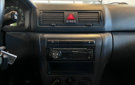 Skoda Octavia IV, 2006 год, 422 000 рублей, 13 фотография