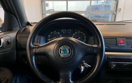 Skoda Octavia IV, 2006 год, 422 000 рублей, 10 фотография