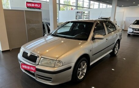 Skoda Octavia IV, 2006 год, 422 000 рублей, 7 фотография