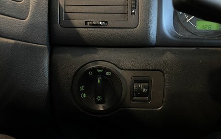 Skoda Octavia IV, 2006 год, 422 000 рублей, 31 фотография