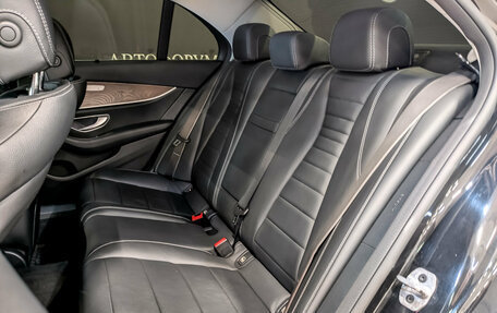 Mercedes-Benz E-Класс, 2018 год, 3 573 500 рублей, 12 фотография