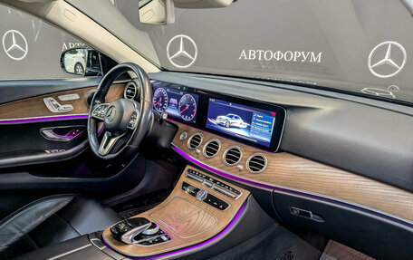 Mercedes-Benz E-Класс, 2018 год, 3 573 500 рублей, 11 фотография