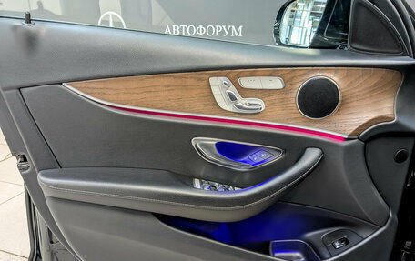 Mercedes-Benz E-Класс, 2018 год, 3 573 500 рублей, 19 фотография