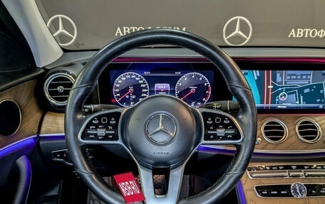 Mercedes-Benz E-Класс, 2018 год, 3 573 500 рублей, 21 фотография