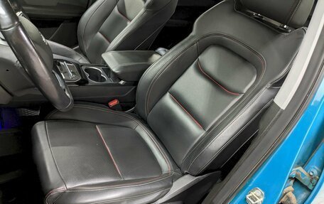 Chery Tiggo 7 Pro, 2020 год, 1 550 000 рублей, 14 фотография