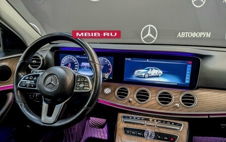 Mercedes-Benz E-Класс, 2018 год, 3 573 500 рублей, 30 фотография