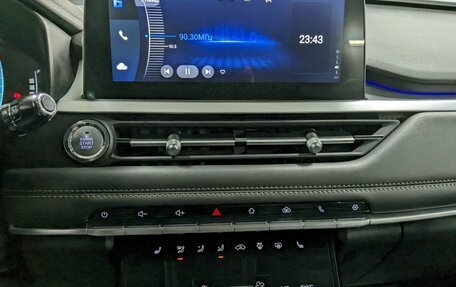Chery Tiggo 7 Pro, 2020 год, 1 550 000 рублей, 24 фотография