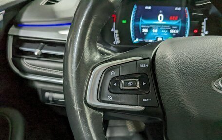 Chery Tiggo 7 Pro, 2020 год, 1 550 000 рублей, 27 фотография