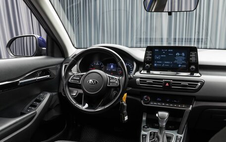 KIA Seltos I, 2020 год, 2 049 000 рублей, 10 фотография