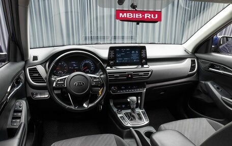 KIA Seltos I, 2020 год, 2 049 000 рублей, 9 фотография