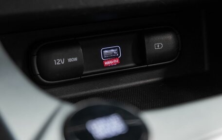 KIA Seltos I, 2020 год, 2 049 000 рублей, 19 фотография