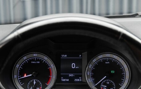 Skoda Octavia, 2018 год, 1 719 000 рублей, 12 фотография
