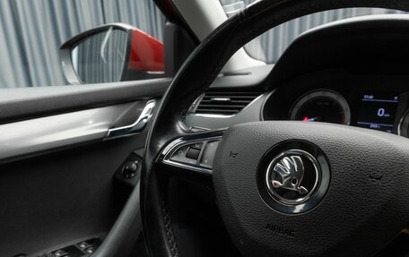 Skoda Octavia, 2018 год, 1 719 000 рублей, 21 фотография