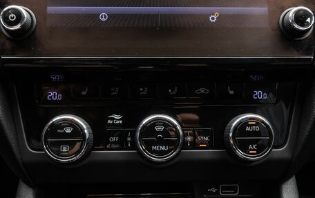 Skoda Octavia, 2018 год, 1 719 000 рублей, 17 фотография