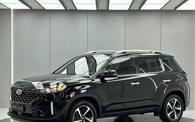 Hyundai ix35, 2022 год, 1 340 000 рублей, 1 фотография