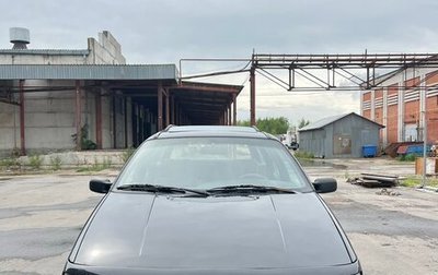 Volkswagen Passat B3, 1989 год, 135 000 рублей, 1 фотография