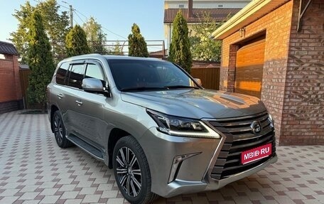 Lexus LX III, 2019 год, 8 350 000 рублей, 1 фотография