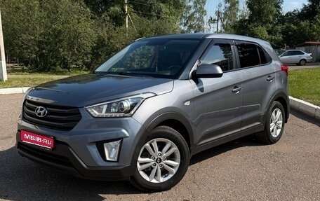 Hyundai Creta I рестайлинг, 2018 год, 1 649 000 рублей, 1 фотография